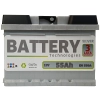 Akumulator Battery Technologies 55Ah 550A Silver
