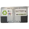 Akumulator Battery Technologies 75Ah 750A Silver