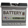 Akumulator Battery Technologies 47Ah 450A Silver