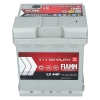Akumulator Fiamm Pro 12V 44Ah 390A P+ Kostka