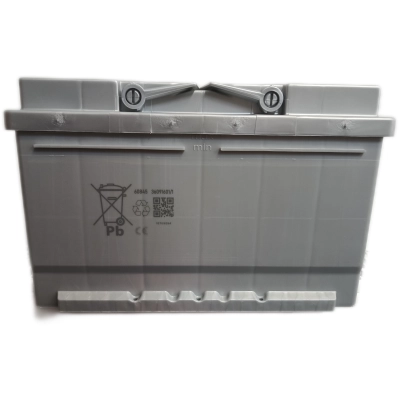 Akumulator Battery Technologies 75Ah 750A Silver